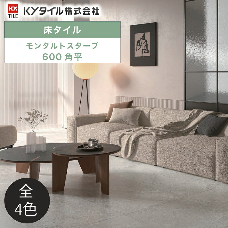 くぐるだけで花粉・棲み家砂ぼこり・アレルギー反応物をつかみ取る！抗アレルのれん