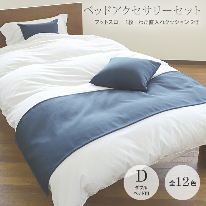 楽天市場】布団収納袋 【普及品】大判サイズ 100×65×70cm【シングル掛 