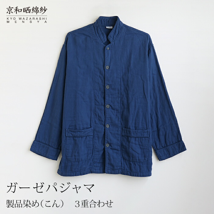 ���»��ʼӥ������ѥ���ޡ����3�Ź�碌