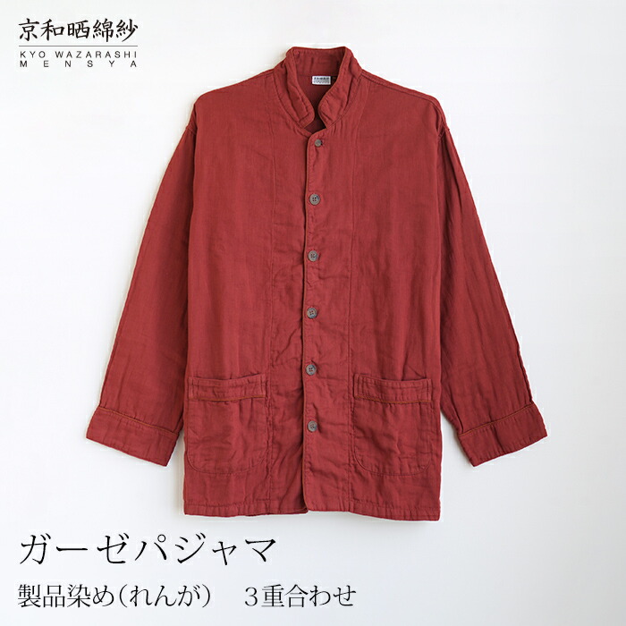 ���»��ʼӥ������ѥ����3�Ź�碌��������