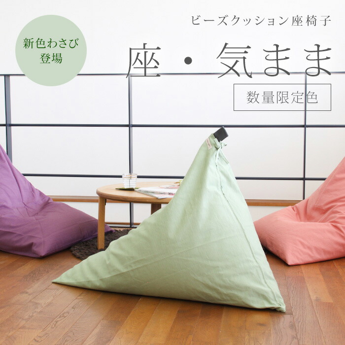 楽天市場】【期間限定販売】【公式】tetra Grande koke - 苔 -ビッグ