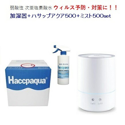 楽天市場】【即発送】【スーパーセール限定！P2倍！】【在庫限り