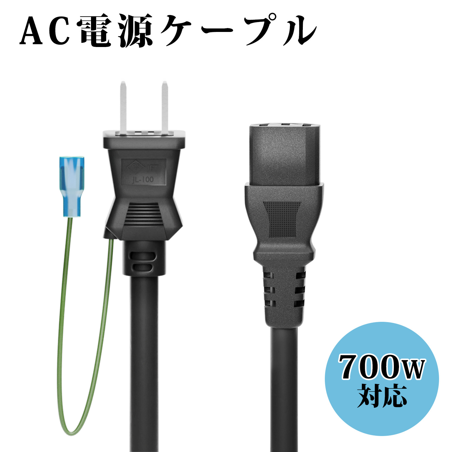 Ecg 4 2 | Socket | Connectors - Pcb 00 0b 1b 2b 2 3 4 5 6 7