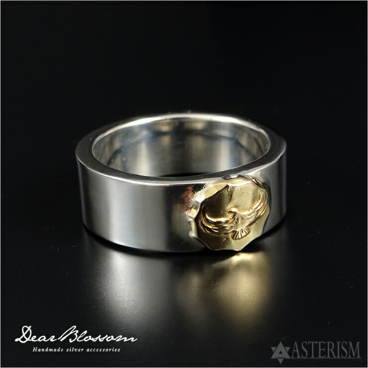 Dear Blossom シルバーリング 8号 楽天市場】Dear Blossom（ディアブロッサム）「ナジャイーグルメタル