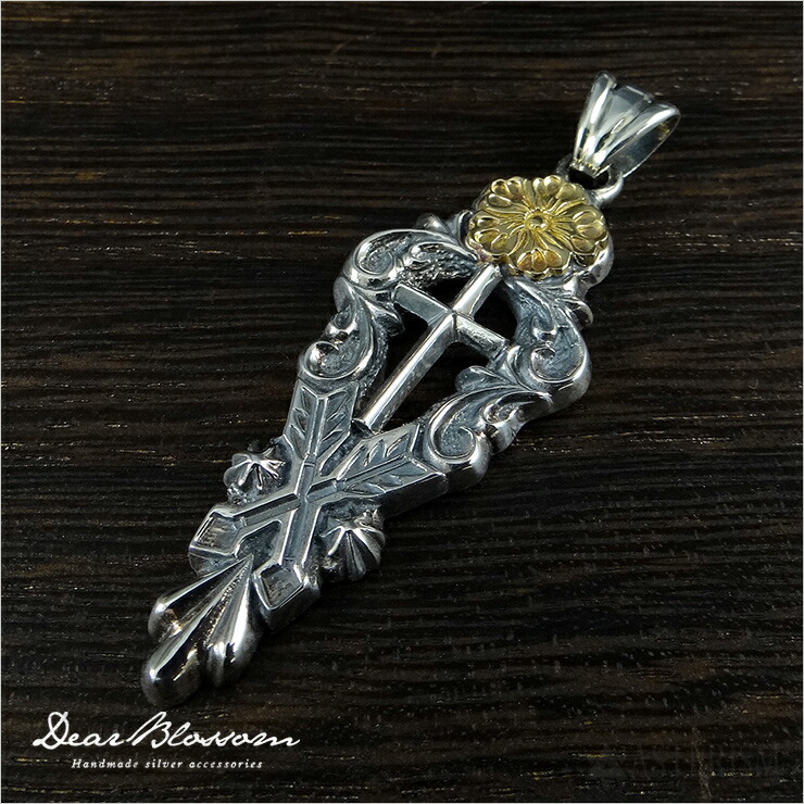 ディアブロッサム　カスタムクロス 楽天市場】Dear Blossom（ディア ブロッサム）『総唐草彫り大クロス on