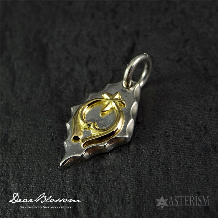 楽天市場】Dear Blossom（ディア ブロッサム）『シルバー＆K18ゴールド