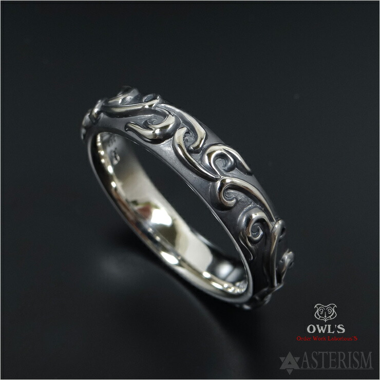OWL'S(アウルズ)「浮彫りアラベスク リング/ナロー」SILVER 925 / 13号~ 【シルバー 銀 メンズ レディース アクセサリー ジュエリー ハンドメイド 高品質 高級 唐草 指輪 プレゼント ペア 人気 ブランド】AR-01|アステリズム代官山
