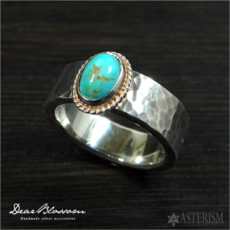 先金フェザーターコイズリング ステンレス ターコイズ フェザーリング ゴールドリング 18K GP