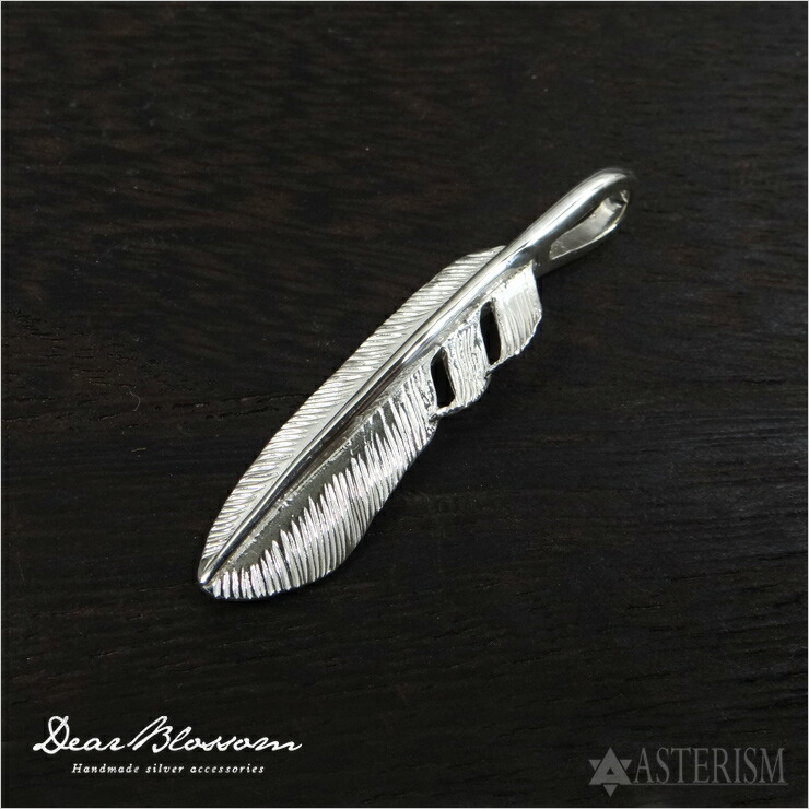 ディアブロッサム Dear Blossom　ハートフェザー　シルバー f-015-1.jpg