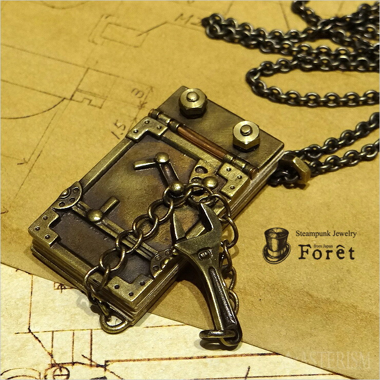 楽天市場 Foret フォーレ スチームパンク ペンダント ネックレス 発明家のアイデアブック ブラス 真鍮 メンズ レディース ユニセックス アクセサリー ジュエリー ノート メモ レンチ 高品質 アンティーク 高級 紙 P 0093 アステリズム代官山 楽天市場 Foret フォーレ スチームパンク ペンダント ネックレス 発明家のアイデアブック ブラス 真鍮 メンズ レディース ユニセックス アクセサリー ジュエリー ノート メモ レンチ 高品質 アンティーク 高級 紙 P 0093 アステリズム代官山