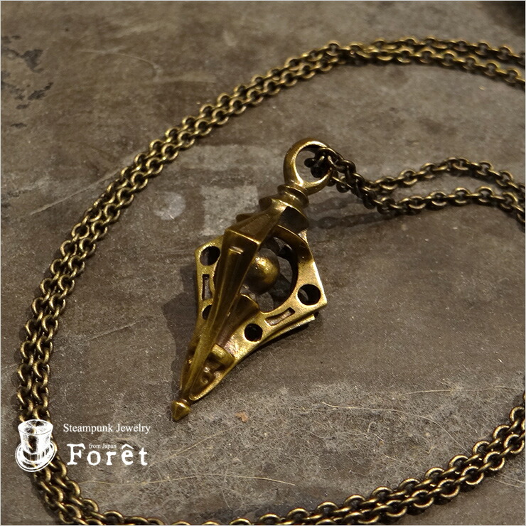 楽天市場】Foret(フォーレ) スチームパンク 「継ぎ接ぎの指輪」 13号