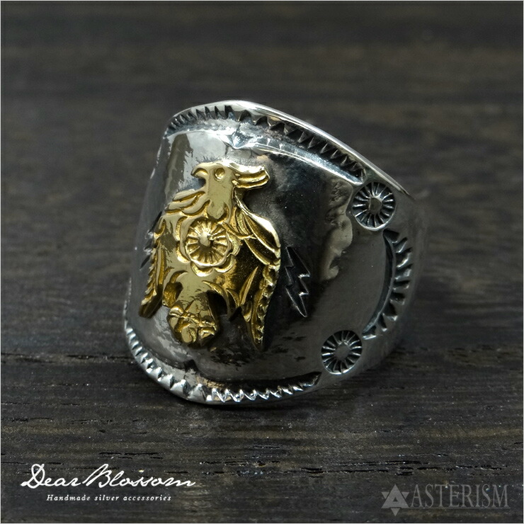 楽天市場】Dear Blossom（ディアブロッサム）フェザーリング(R-050