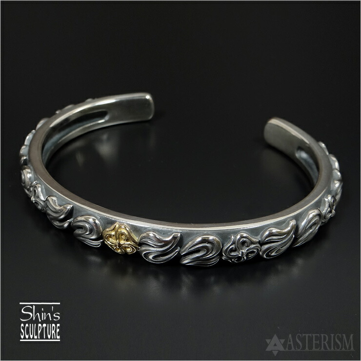 Shin's Sculpture（シンズ スカルプチャー）ブレスレット ss-br-19-1.jpg