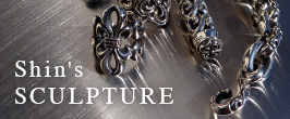 楽天市場】 Shin's SCULPTURE / シンズスカルプチャー : アステリズム