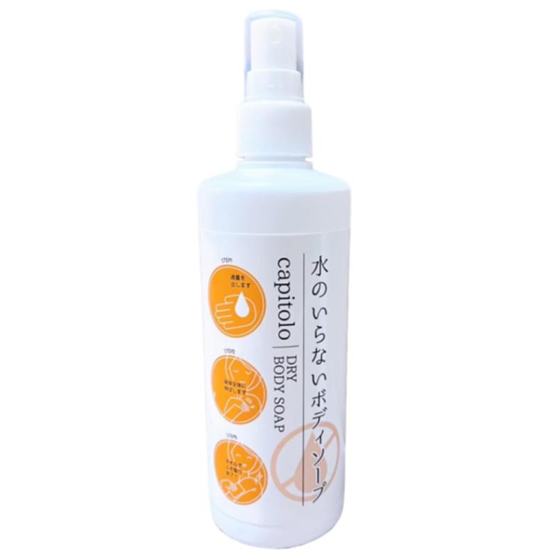 楽天市場】サンクスアイ ア・マテラス 全身ソープ（石鹸）100g