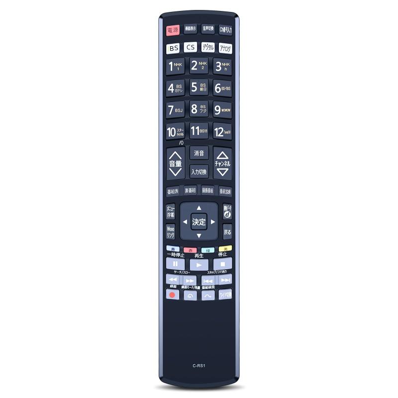 CLVIZCXOM テレビ受像機遠隔操作 for HITACHI 日立遠隔操作 日立テレビ受像機遠隔操作 001