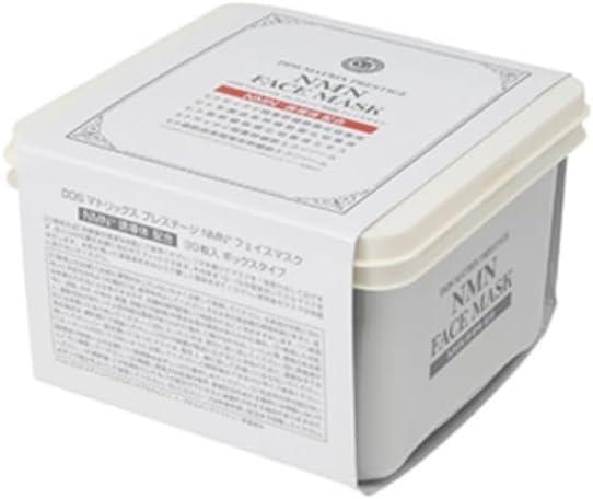 マトリックス　プレシテージ フェイスマスク ５枚入り×３袋　＋いのちの茶4袋 楽天市場】DDS MATRIX プレステージ NMN フェイスマスク 5枚個包装 NMN