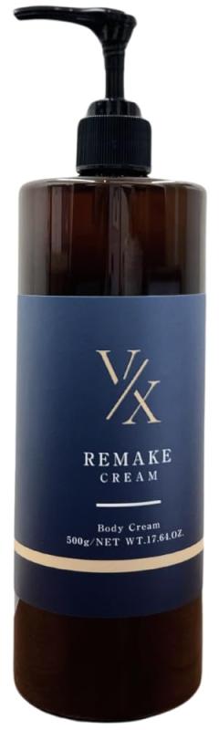 楽天市場】【あす楽！送料無料！】ボディオー（BODY OH）200g