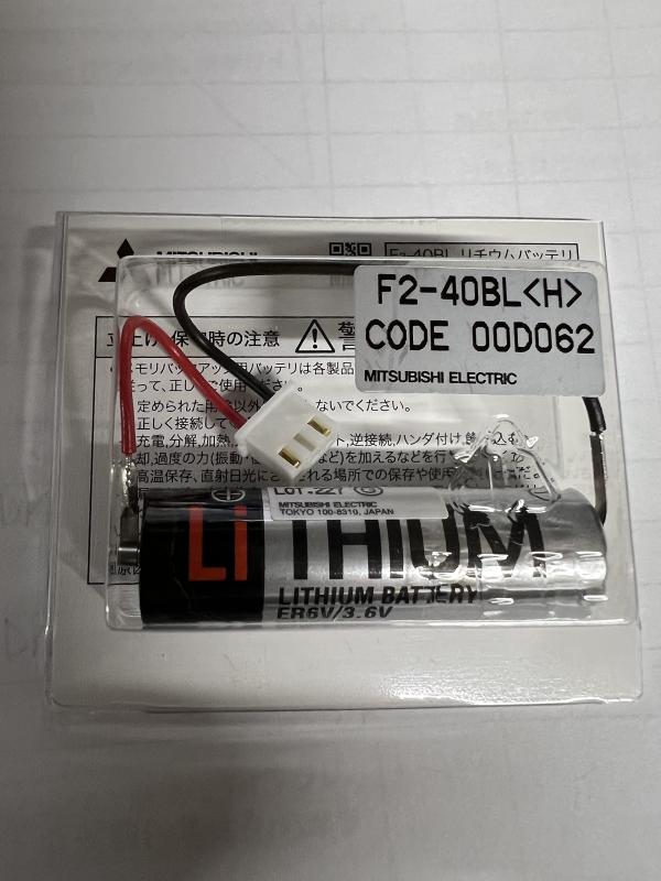 楽天市場】三菱電機 A6BAT バッテリ 交換用 0.5m CPUメモリの