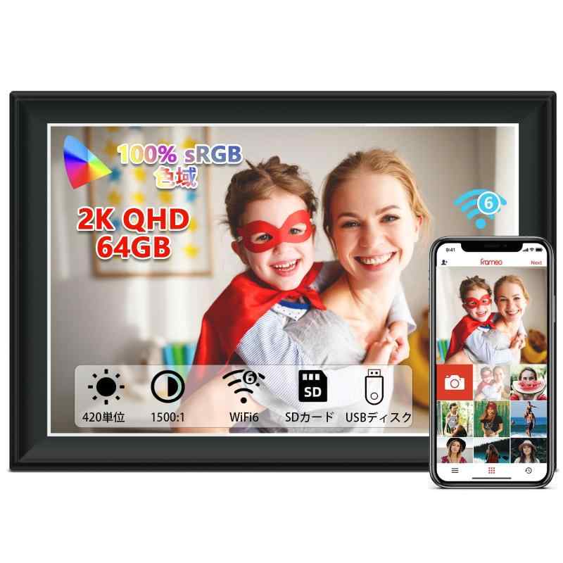 FRAMEO 市庭無線LANデジタルフォトフレーム 1920x1280 FHD IPS LCDタッチスクリーン 受け支えるSD歌留多＆USB運転、どこからでもFrameo適用業務を介してちょっとの間にちょっとの間を分かちあうする