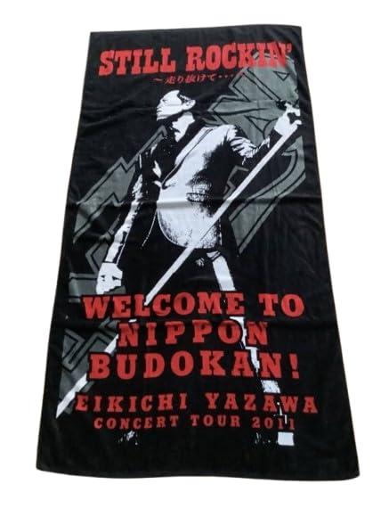 矢沢永吉（EIKICHI YAZAWA）スペシャルビーチタオル(STILL ROCKIN