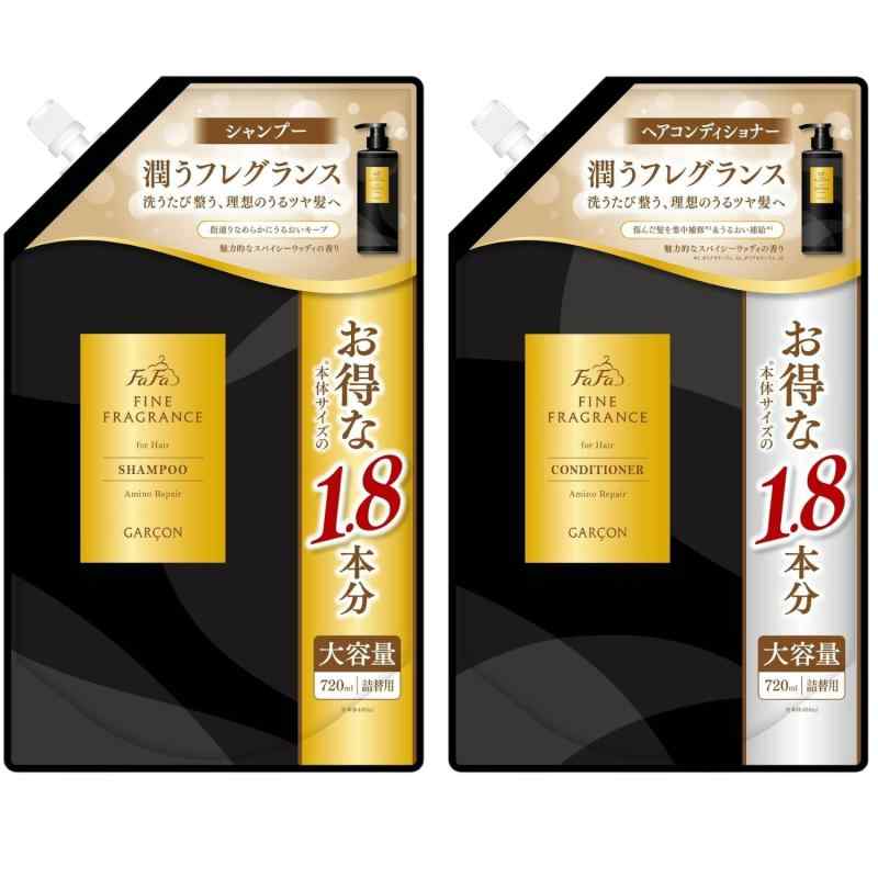 楽天市場】ファーファ ファインフレグランス オム シャンプー