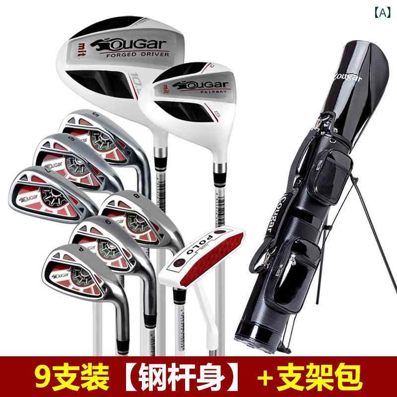 ゴルフ クラブ セット メンズ 初心者 トレーニング 軽量 炭素 棒 亜鉛合金 ヘッド クロムモリブデン 鋼 シャフト R フレックス ビジネス ギフト 9本 スチール シャフト キャリーバッグ 13本 グラファイト シャフト スタンドバッグ｜アスターショップ