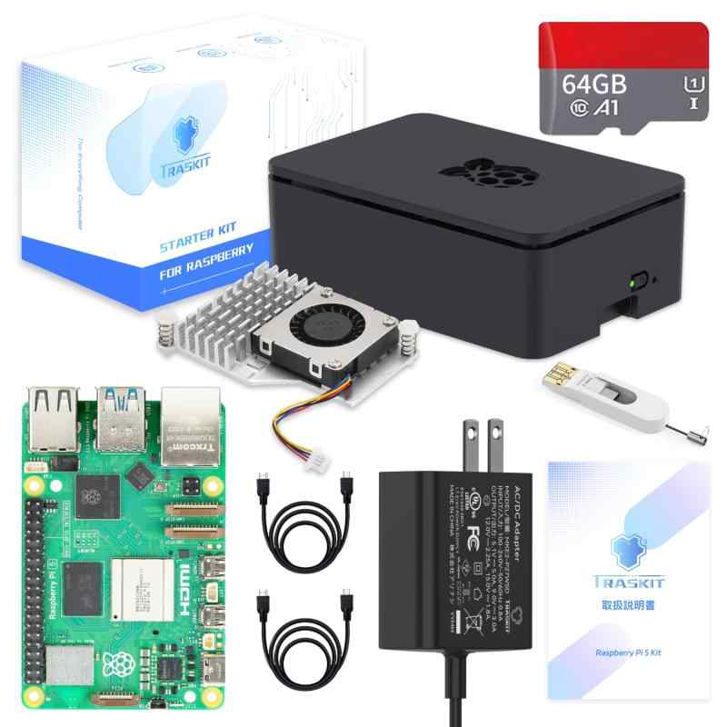 TRASKIT Kit For Raspberry Pi 5/ラズベリーパリア犬5 8GB 技適見澄ます付/64GB ラズベリーパリア犬osをプリインストール（活動的冷房装置）