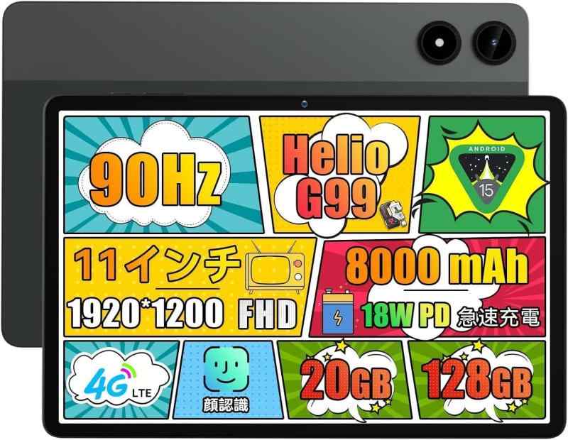 Alphawolf PPad2 Android 15 経口避妊薬 10in以上 90サイクル高リフレッシュ割り合い 20GB+128GB SIM無償性 4GLTEメール交換 Helio G99 中央処理装置 8000mAh PD18W手っとり早い申し受ける相応う可 Widevine L
