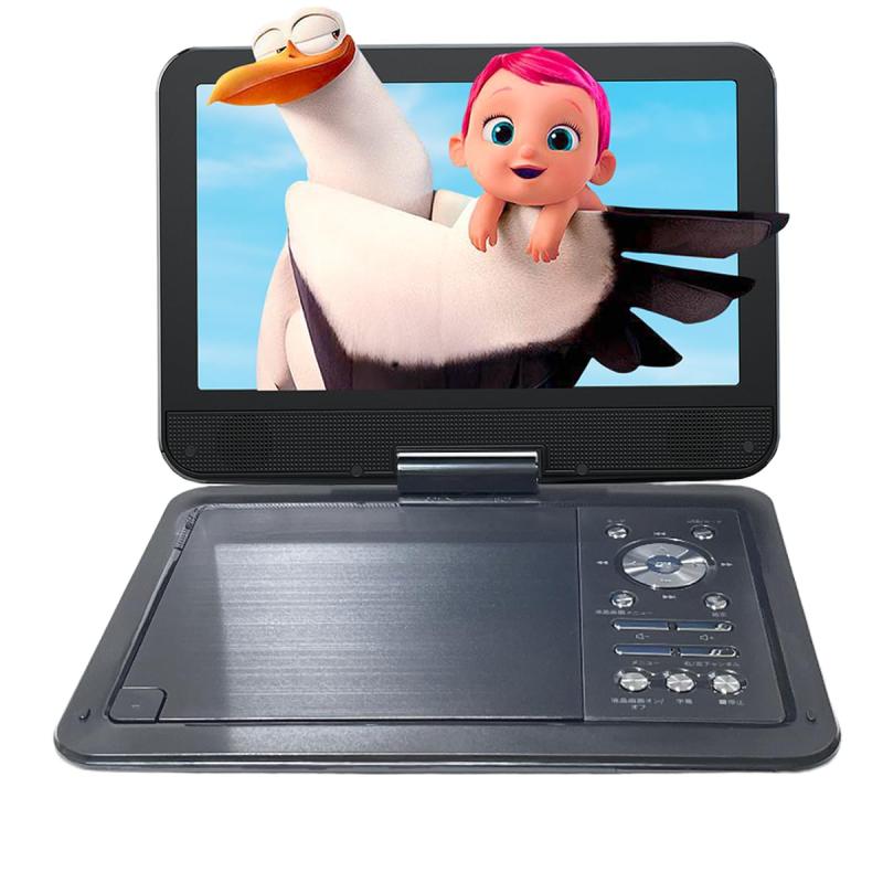 Surfola 携帯型ヴィデオディスク電気蓄音機 12.5型 10.5in液晶 4~5第四次元年代順の継続生まれ変わり CD/ヴィデオディスク電気蓄音機 ロバート・エドワード・リージョン無償性 CPRM相応う