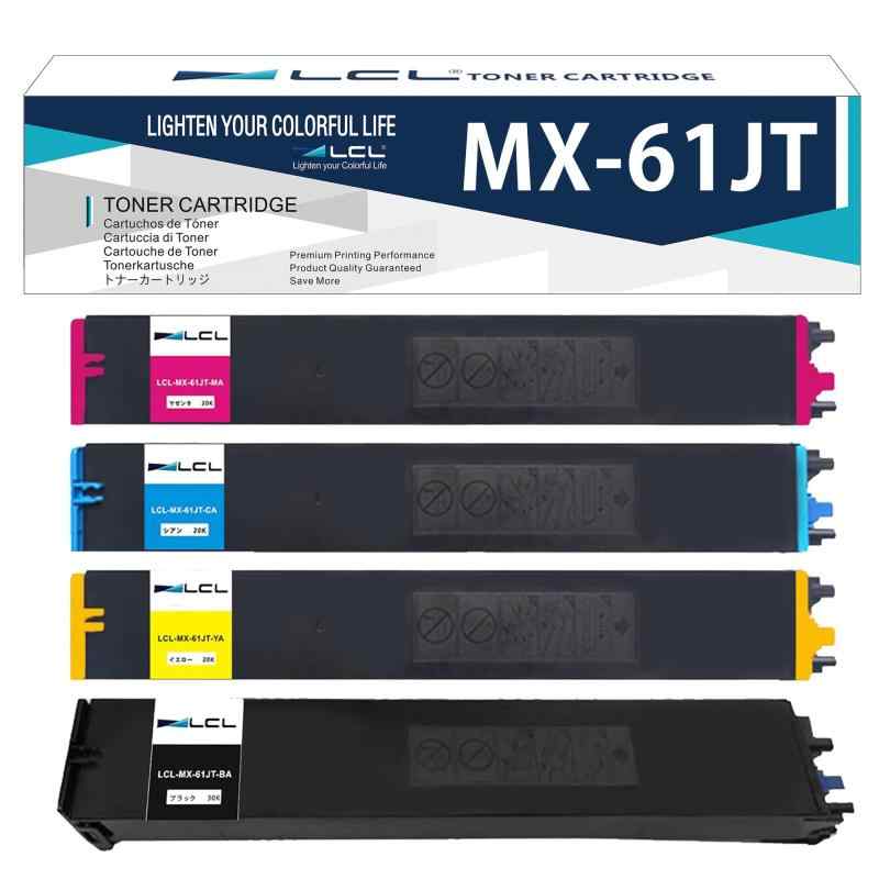 LCL Sharp用 取り替えっこトナーカートリッジ MX-61JT 4色書き割り