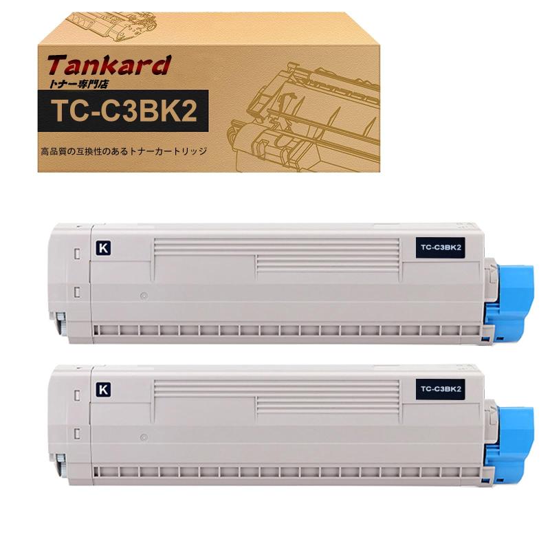OKI用 TC-C3B TC-C3BK2 C844dnw C835dnwt C835dnw 大電気容量 取り替えっこトナーカートリッジ