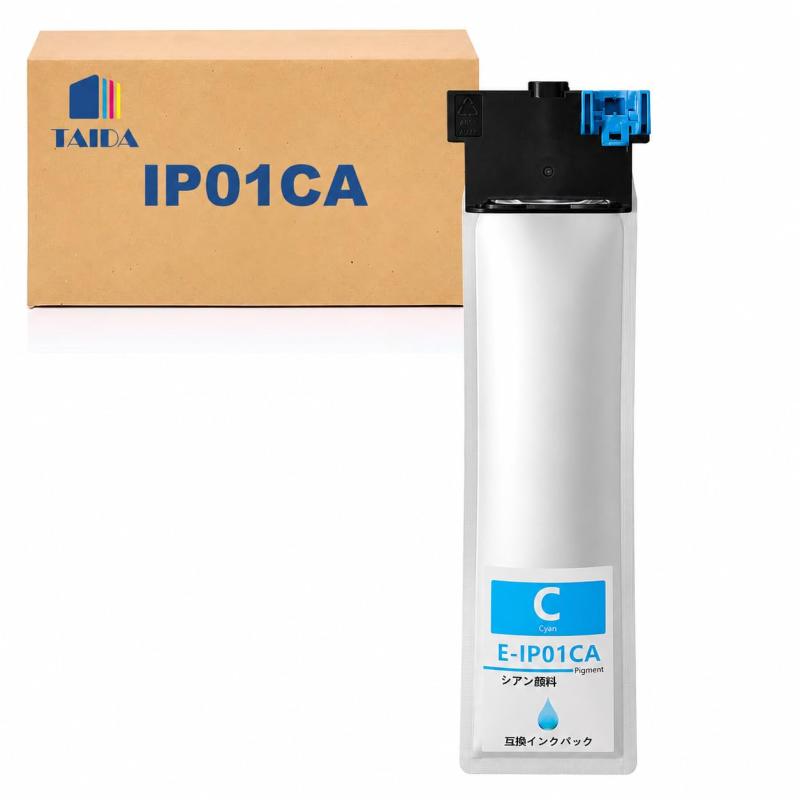 IP01A IP01 取り替えっこインキ風呂敷き包み