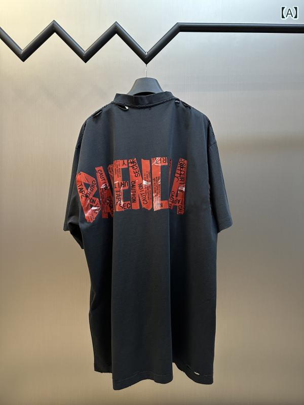 Tシャツ メンズ レディース 短袖 綿100% 黒 丸首 ゆったりシルエット 落肩袖 透気性 吸湿速乾 印花 幾何学柄 免・聞 街頭カジュアル 欧米風 磨耗加工 百搭 ユニセックス オールシーズン 青年向け|アスターショップ
