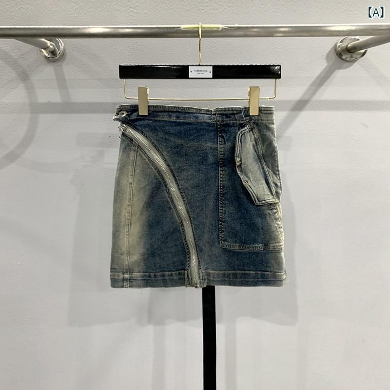 レディース スカート デニム 素材 牛仔布 ブルー グラデーション Aライン ミニ 包みヒップ スリム 効果 斜め ジッパー 不規則 洗い加工 微弾性 通勤 スタイル 気質 秋季｜アスターショップ