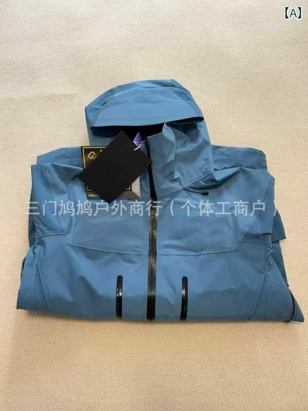 {"result": "メンズ レディース フード付き 硬殻 ジャケット 防水 透気 耐摩耗 防風 フード 開襟 四季 通勤 通学 アウトドア 登山 ハイキング クライミング スキー ランニング トレッキング キャンプ 黒 緑 赤 ナイロン ポリエステル｜アスターショップ 12,999円