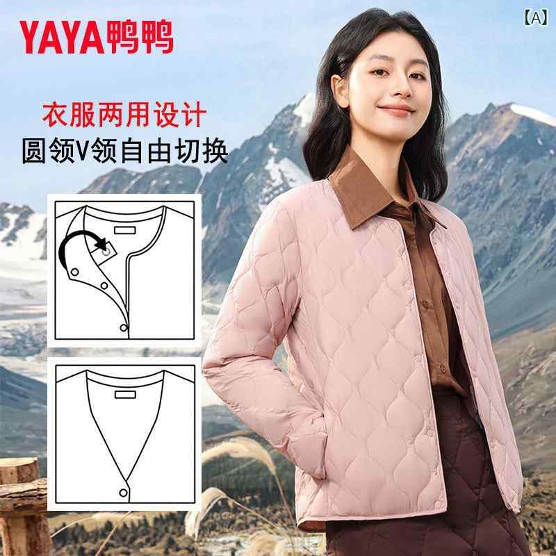 レディース 羽?服 軽薄 加厚 ダウン 馬甲 外套 粉色 黒 米白 保暖 軽便 日常 使い 長袖 ラグラン 袖 ポリエステル ワイド ルーズ フィット 普通 丈 ジッパー 開閉 ポケット プリンセス スタイル クリーン スイート 春季 90% 以上 ダウ｜アスターショップ