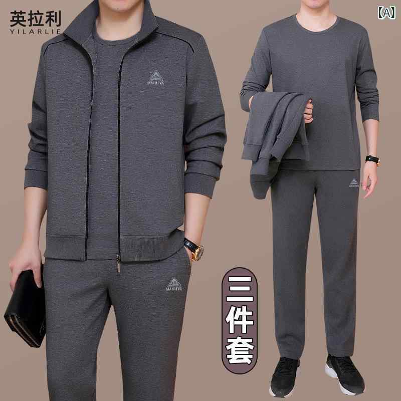 運動服 セットアップ メンズ 春秋 ?松 ?衣 外套 ・碧・碧装 休? ・煥? 三点套｜アスターショップ 8,944円