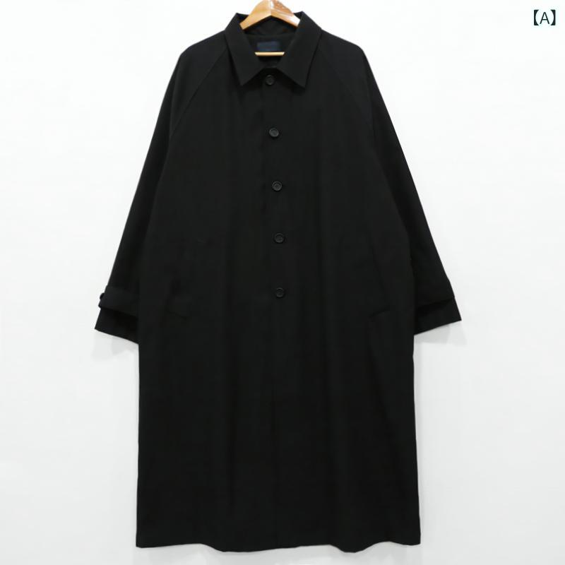 トレンチコート メンズ 中長丈 春 黒 ・柑其 ウール 素材 ワイドシルエット シングルブレスト ラペルカラー ボタン 装飾 サイドポケット ゆったり シルエット 免? 加工 街着 スタイル コート ジャケット ロングコート 春秋 コート オーバーコート ｜アスターショップ