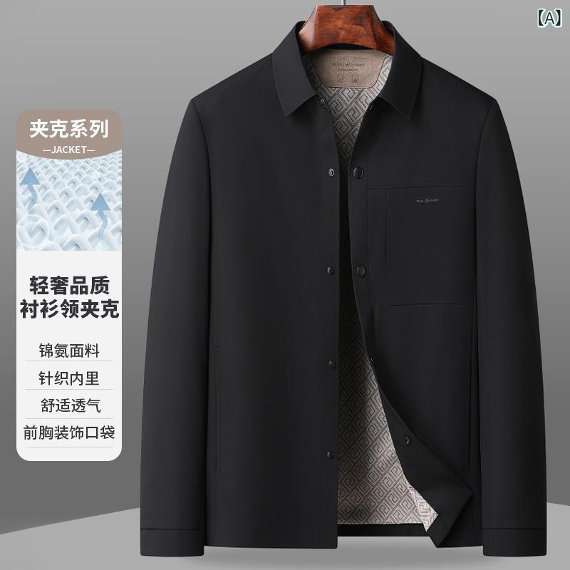 男性 ジャケット 2025 春秋 ショート タイプの 襟 開き 工 装 版 上着 青年軽 豪華 都市 レジャー ビジネス 薄い コート｜アスターショップ