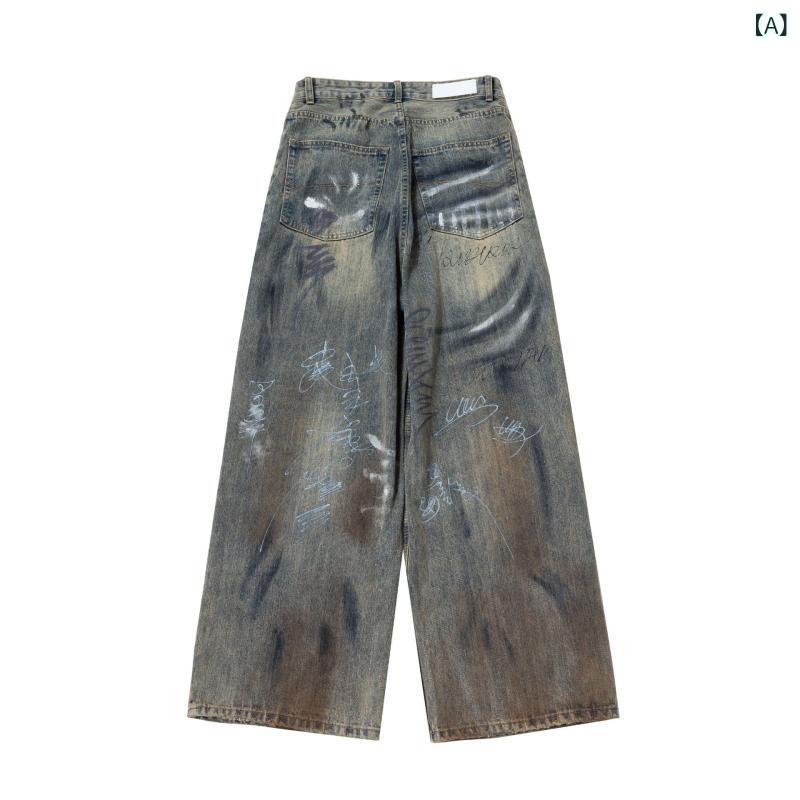 ジーンズ メンズ デニムパンツ ジーパン 長ズボン ボトムス 立体裁断 ワークパンツ カーゴパンツ ストレート ワイドパンツ 微フレア ラッパパンツ 手描き風 落書き 迷彩 ペイント アート グラフィティ コットン 綿 春秋 カジュアル｜アスターショップ 8,821円