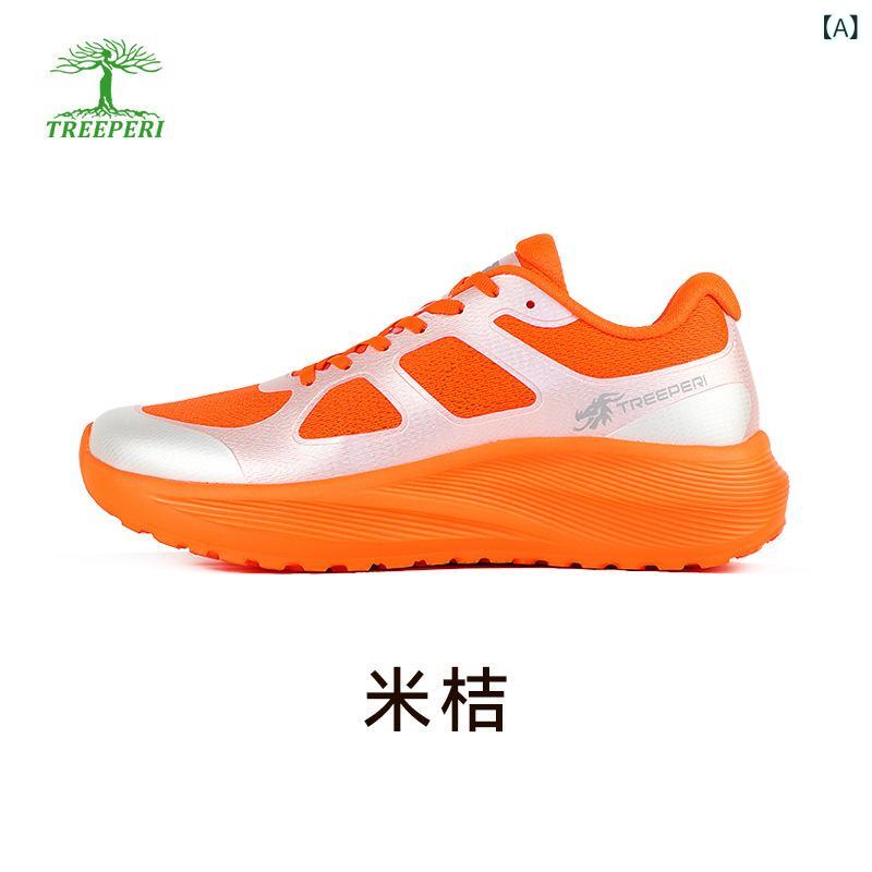 スニーカー メンズ レディース 厚底 軽量 跳ね返り メッシュ 透気性 ランニングシューズ クッション 速乾 防水 防滑 耐磨 吸汗 反光 低・悉 格子柄 超? ライニング ラバーソール MD TPU オールシーズン 米オレンジ 熊猫 森グリーン ホワイト｜アスターショップ