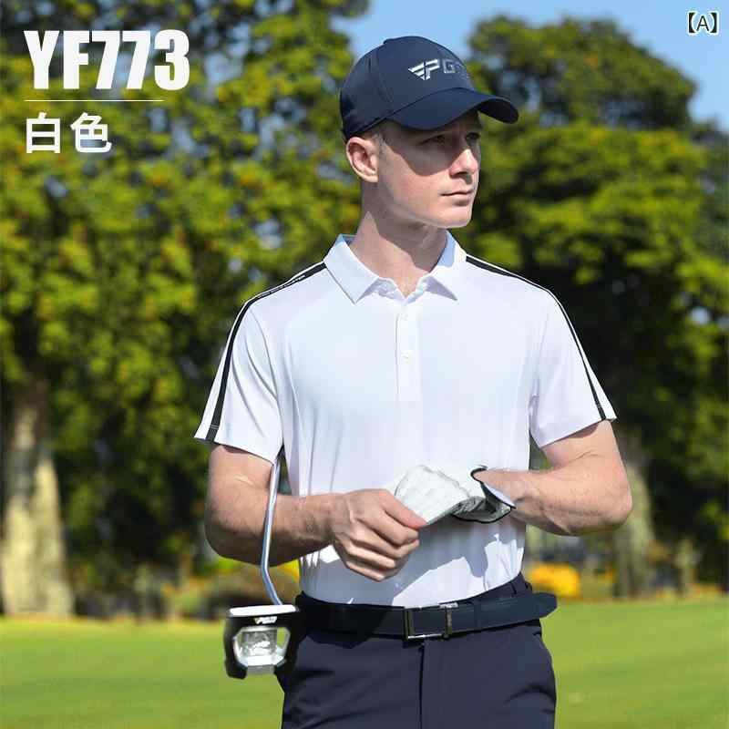 メンズ 高爾夫 ポロシャツ 春夏 短袖 トップス 透気 吸湿速乾 抗菌 綿混紡 ポリエステル 紡績 ストライプ 柄 ネイビー ホワイト アイスブルー ピンク ゴルフウェア ラウンド 練習 軽量 機能性｜アスターショップ