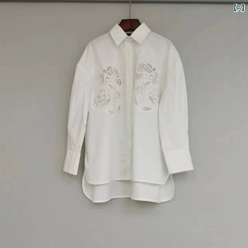 フランス 風の エレガントな ニッチな 春 夏 新作 ファッション、 白い 透かし 彫りの 花 柄 刺繍 入り ルーズシャツ、 ロマンチックな コットン 素材。｜アスターショップ