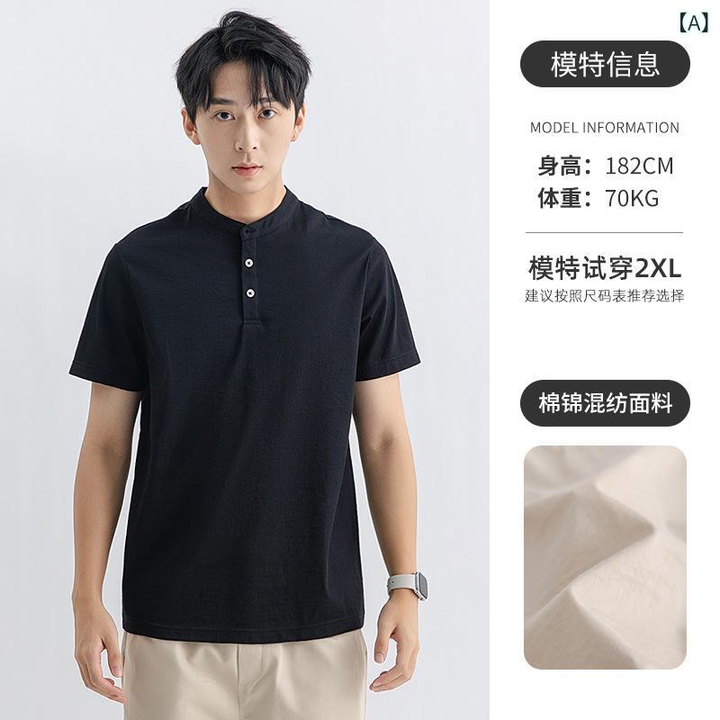 メンズ Tシャツ 短袖 立領 合体型 薄手 速乾 綿 錦? 透気 吸湿排汗 色牢度高 純色 セットアップ 黒 白 杏色 棕色 深灰色 夏季 青年 24-35歳 ファッション 都市 日常 休? 精梳棉 65.5% 34.5% 180-250g｜アスターショップ