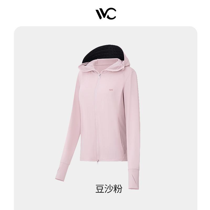 レディース 防晒服 薄手 UVカット 長袖 透気性 コットン 連帽 森系 夏用 灰 黒 紫 ピンク 緑 ベージュ 白 サイクリング 屋外 軽量 遮陽 個性風潮 2025夏|アスターショップ