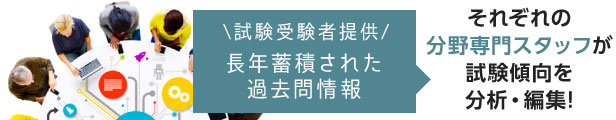 楽天市場】急性期ケア専門士公式テキスト : アステッキ