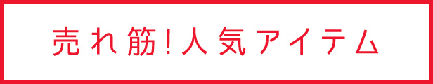 楽天市場】急性期ケア専門士公式テキスト : アステッキ