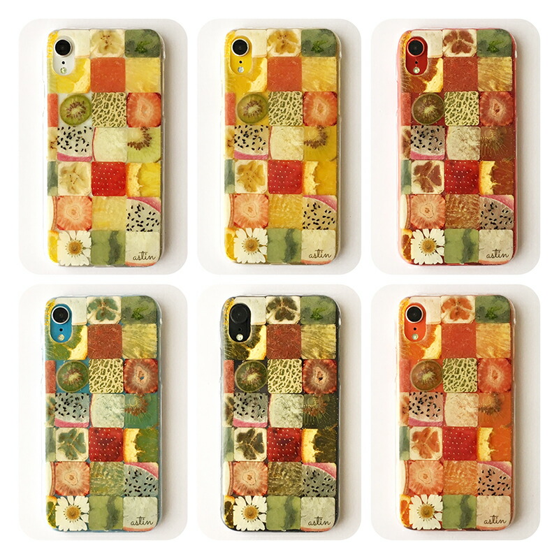 楽天市場 スマホケース 全機種対応 Iphone12 Iphone11 ケース かわいい Iphone8 Iphone7ケース Iphoneケース Iphone11 Pro Iphone Xr Aquos Sense3 ケース Iphone Xs アイフォン11 Galaxy S10 ケース Oppo Reno A ケース Astin Muhler アスティン ムーラー モザイク