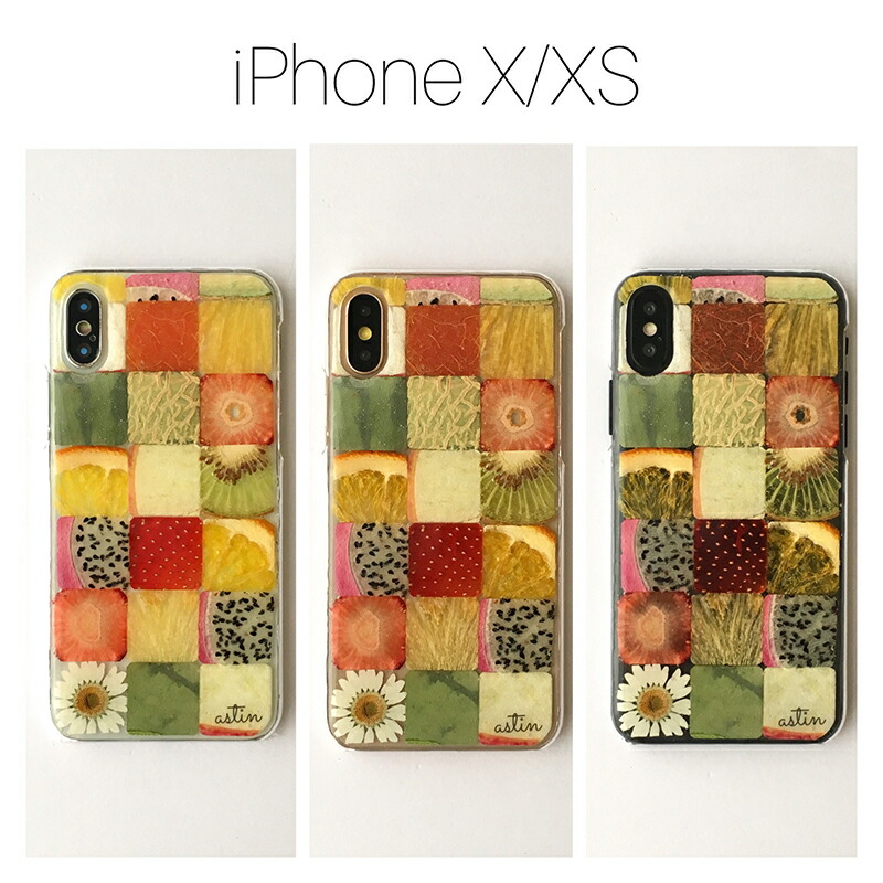 楽天市場 スマホケース 全機種対応 Iphone12 Iphone11 ケース かわいい Iphone8 Iphone7ケース Iphoneケース Iphone11 Pro Iphone Xr Aquos Sense3 ケース Iphone Xs アイフォン11 Galaxy S10 ケース Oppo Reno A ケース Astin Muhler アスティン ムーラー モザイク